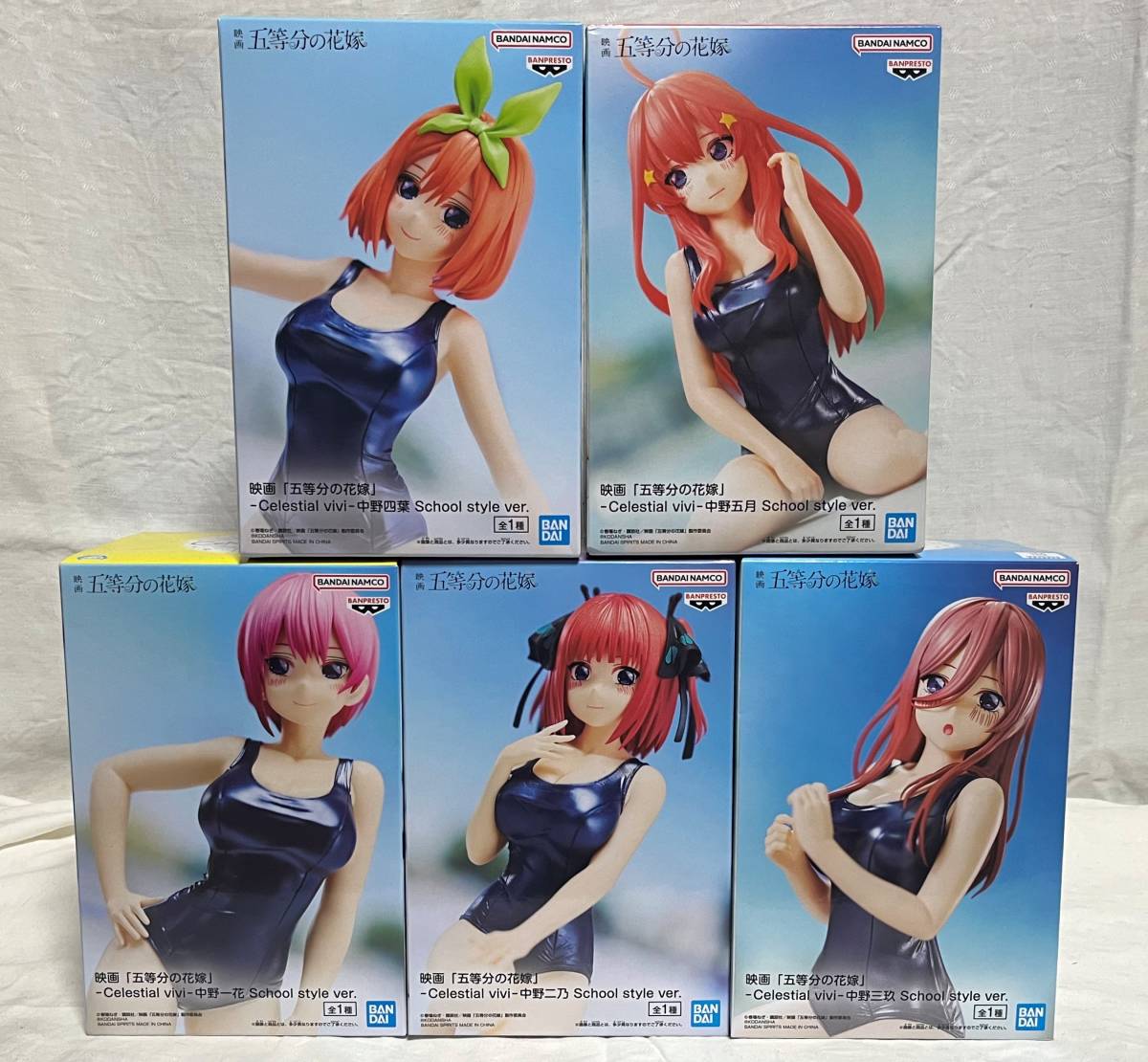 2023年最新】ヤフオク! -五等分の花嫁 フィギュアの中古品・新品・未