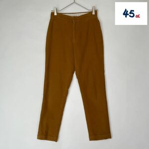 45R フォーティーファイブアール 45rpm 美品 希少 モールスキンパンツ テーパードパンツ PANTS 綿95% ポリウレタン5% キャメル size 2