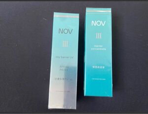 新品　NOV Nov ノブ IIIバリアコンセントレイト　バリアクリーム ＵＶ　 保湿美容液　皮膚保護クリーム