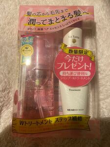 新品　ラサーナ 海藻ヘアエッセンス　しっとり Lサイズ 本体　詰め替え　lasana ヘアエッセンス　ラサーナ海藻ヘアエッセンス