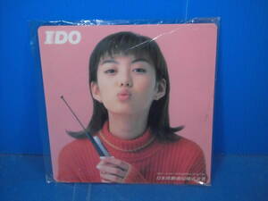 * Tomosaka Rie / mouse pad [IDO( Japan movement communication / presently. au. front .).. goods ]