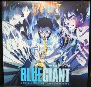 上原ひろみ - BLUE GIANT オリジナル・サウンドトラック(2LP)　202３年４月１９日発売　新品未開封