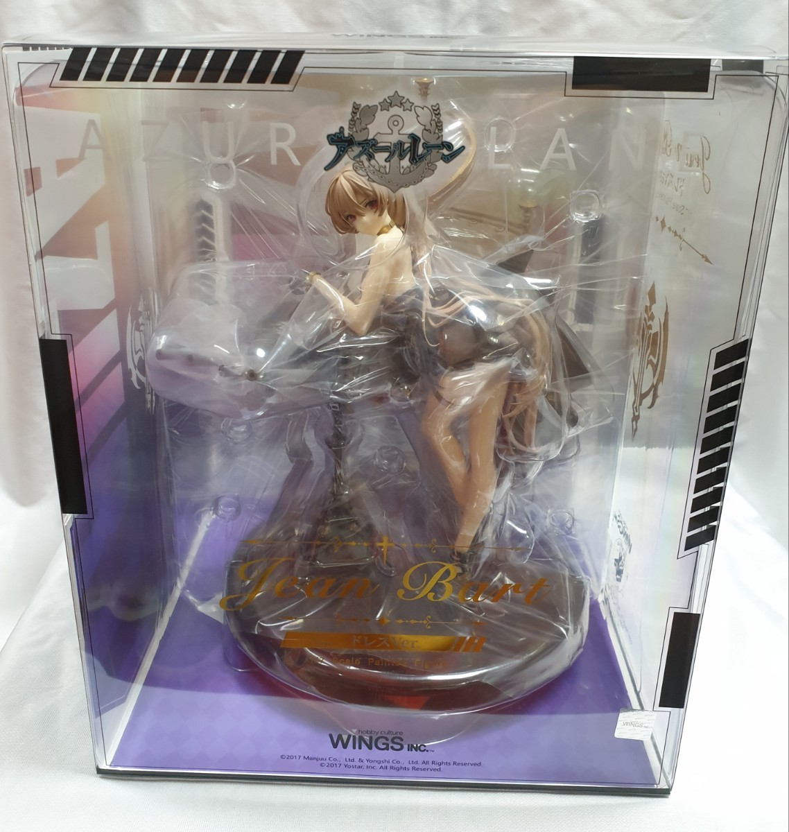 2023年最新】ヤフオク! -#アズレン(フィギュア)の中古品・新品・未使用