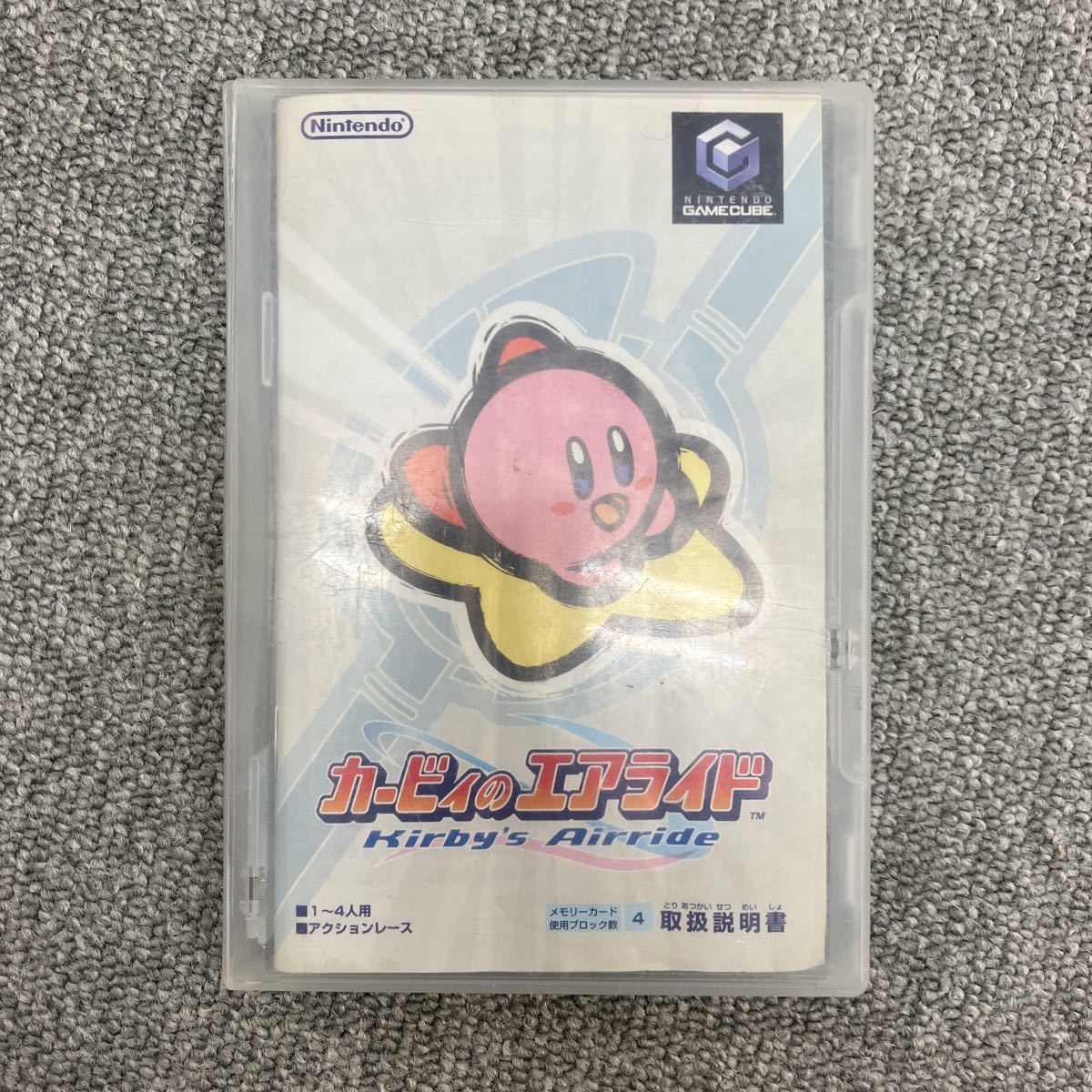 ヤフオク! -「カービィのエアライド」(ゲームキューブ) (テレビゲーム