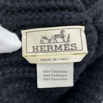 ●【売り切り】そこそこ美品 HERMESエルメス ソルド ニットキャップ ニット帽 カシミア100% ブラック 冬物 ブランド小物_画像5