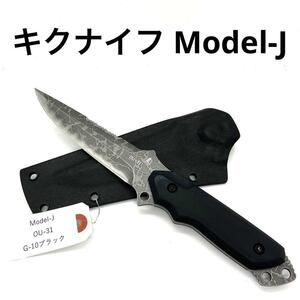 新品未使用 キクナイフ Model-J 松田菊男 KIKUKNIVES