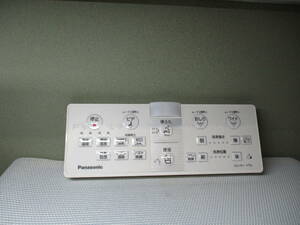 Panasonic　ビューティートワレ リモコン　　L40 135SZF6CO