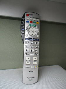 リモコン Panasonic　EUR7667Z20