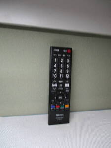 東芝 テレビリモコン CT-90372