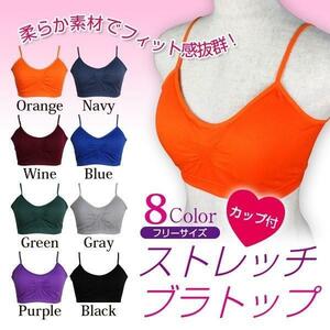 bla top *[. bargain 3 pieces set ]*tei Lee using is certainly, yoga . fitness etc. sports bra as . possible to use!( black )