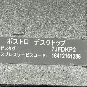 通電OK■DELL デル Core i3 vostro 3267 デスクトップ パソコン 初期化不可 部品取り■兵庫県姫路市から 23-600の画像7