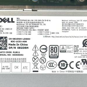 通電OK■DELL デル Core i3 vostro 3267 デスクトップ パソコン 初期化不可 部品取り■兵庫県姫路市から 23-600の画像6