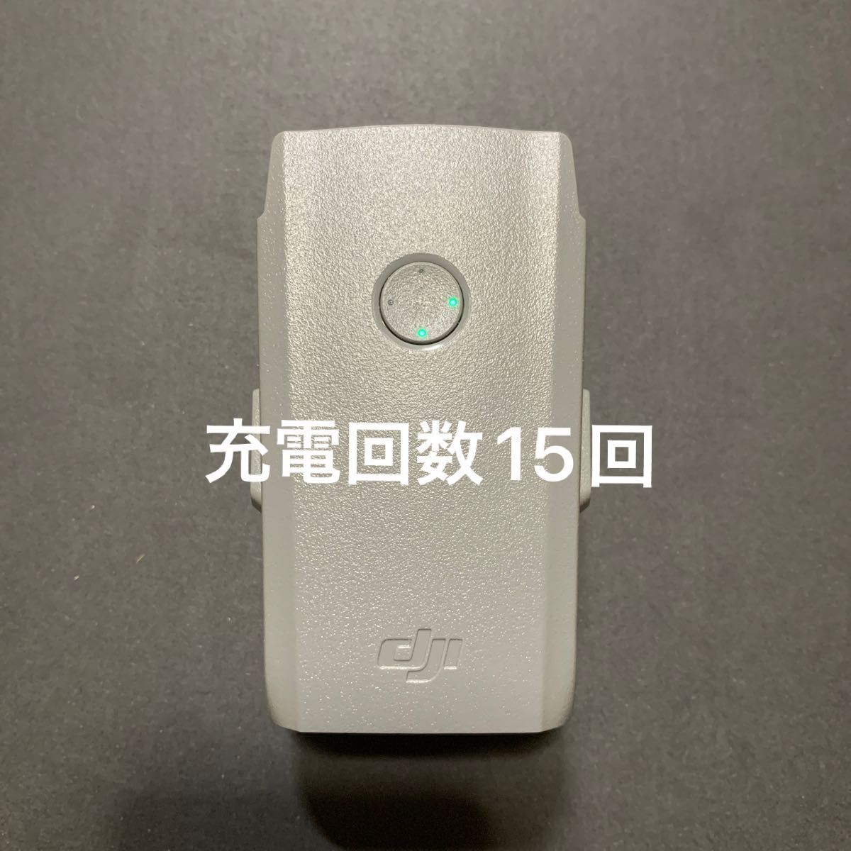 DJI MAVIC AIRの新品・未使用品・中古品|PayPayフリマ