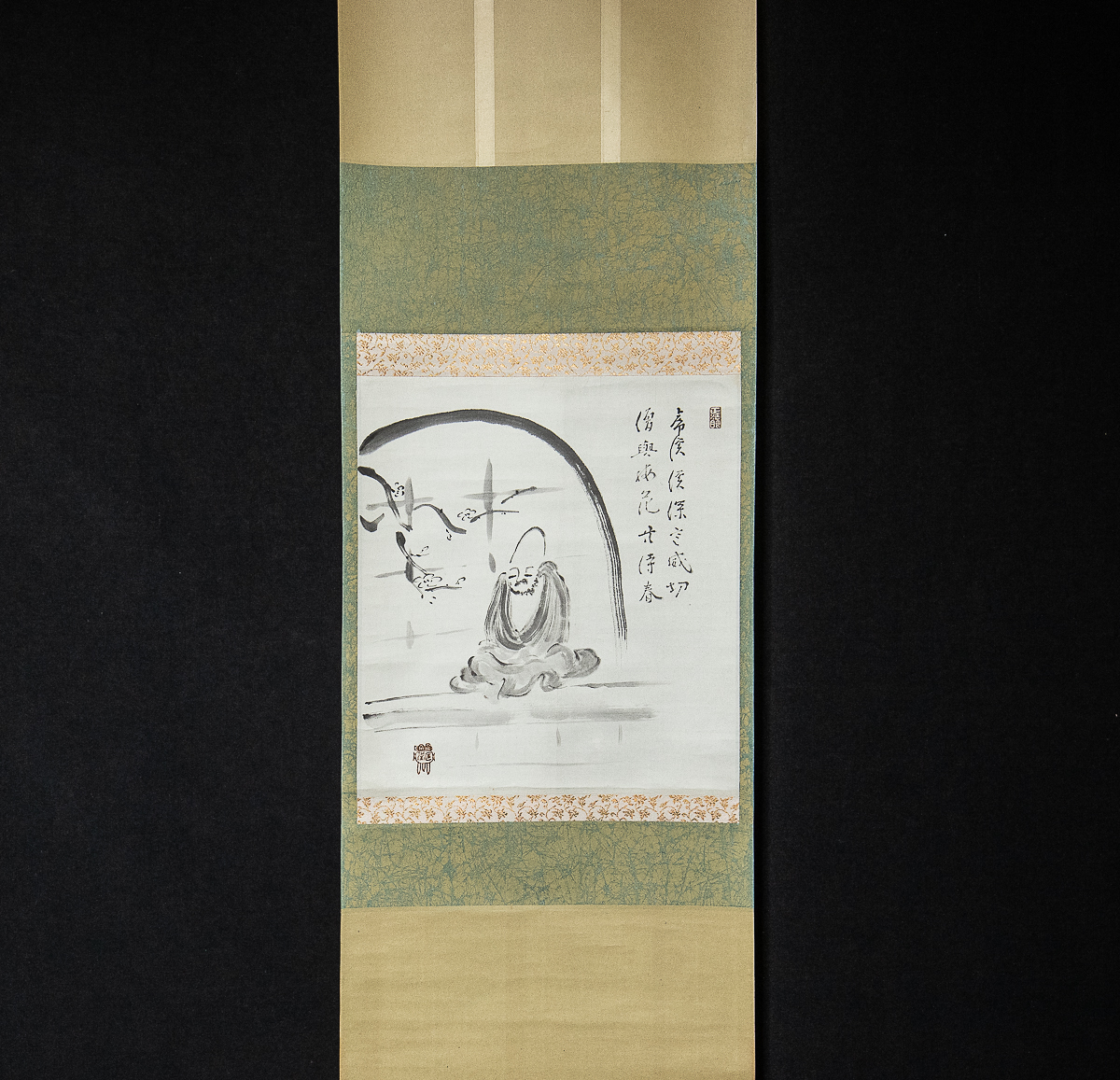 2023年最新】Yahoo!オークション -永保寺の中古品・新品・未使用品一覧