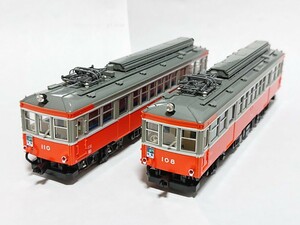 モデモ　箱根登山鉄道モハ2形　2両セット