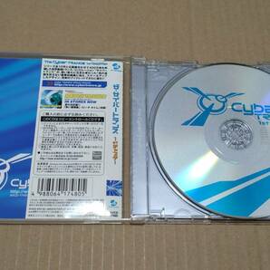 【中古・CD】cyber trance 1st chapter (セル版・帯付き) AVCD-17480の画像3