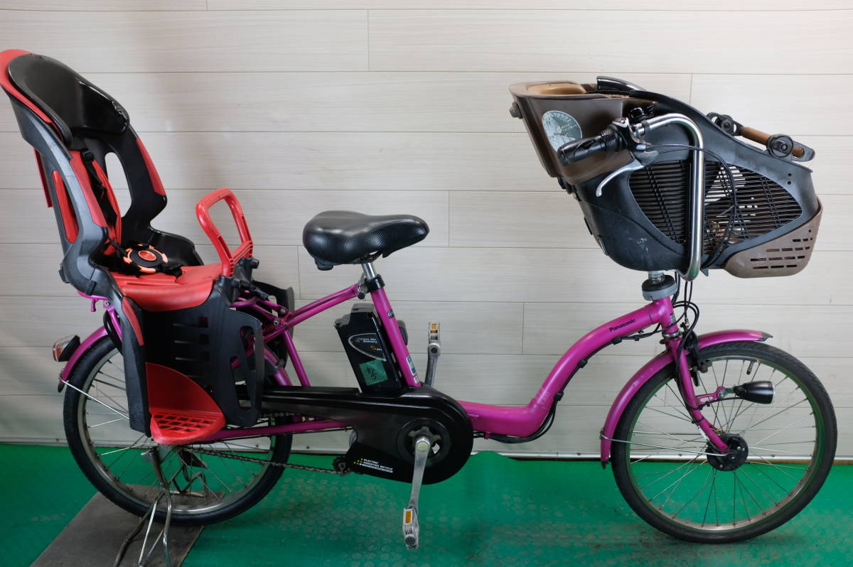 2023年最新】ヤフオク! -パナソニック 電動アシスト自転車 20インチの