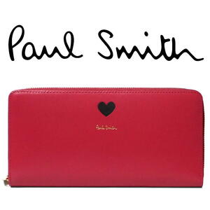 Paul Smith［ポールスミス］ラウンドファスナー長財布【カットアウト】《箱付》牛革 レッド系 ブラックハート カットワーク 本物保証