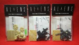 【C】1/35 エイリアン2 エイリアンウォーリアー エッグ ３種セット A.E.F. Designs H・R・ギーガー ジェームス・キャメロン Aliens