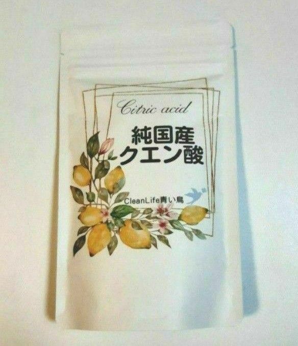 ノーカウント サプリ 純国産麹 酵素 二日酔い防止 美白 美肌|PayPayフリマ