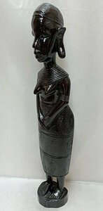 ・ヴィンテージ　アフリカ　マコンデ　黒檀一刀彫り女性像大型置物
