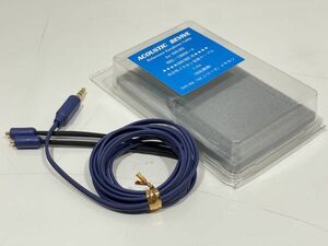 【中古】ACOUSTIC REVIVE REC-130SH-S【2423100032203】