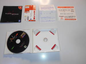  cleaning operation goods BLACK/MATRIX ADVANCED black matoliks Ad Vence do instructions DCdoli Cath Dreamcast Sega SEGA Dreamcast