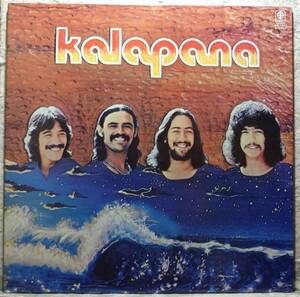 【Kalapana “Kalapana II”】[♪WP]　(R5/10)