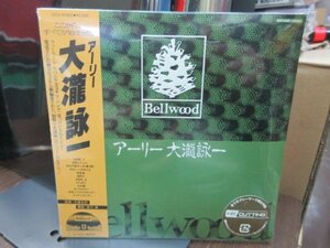 角5｜新品未開封！★CD/紙ジャケット/完全限定プレス盤/BELLWOOD★大瀧詠一｜（w/OBI）「アーリー」大滝、シティポップ