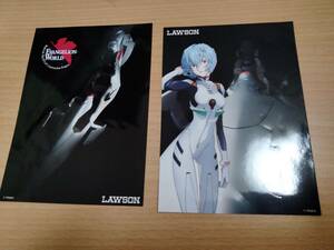 綾波レイポストカード 富士急ハイランド EVANGELION WORLD エヴァンゲリオン ヱヴァンゲリヲン新劇場版