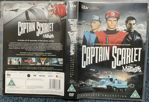 (中古美品)【海外版DVD】ジェリー・アンダーソン Captain Scarlet: the Complete （DVD6枚セット）邦題：キャプテン・スカーレット