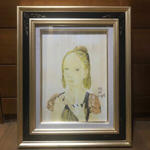 藤田嗣治 絵画