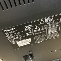 使用少 TOSHIBA 東芝 REGZA 32V型液晶テレビ 32V31 2018年製 外付けHDD 無線LAN/YouTube対応_画像5