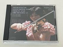 国内初期3300円盤◇石川静/ミスリヴェチェク ヴァイオリン協奏曲集2(33C37-7429)◇S14_画像1