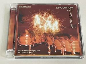 SACD(HB)◇『クロマータ・アンコール』 アイテキン（トルコ民俗管楽器）ハーゲゴール (Br)　クロマータ・スウェーデン国立打楽器合奏団 S29