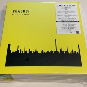  THE BOOK 3 (完全生産限定盤 CD＋付属品) シリアル付