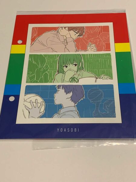 「THE BOOK 2」購入者特典 特製バインダー用オリジナルインデックス「三原色」ver.