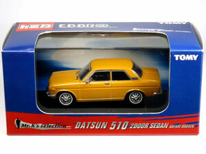 トミカエブロ 1/43 DATSUN 510 2ドアセダン Mr.K Ver ブラウン