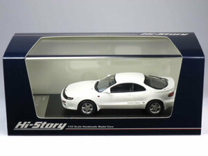 ハイストーリー 1/43 トヨタ セリカ GT-R (ST182) 1991 スーパーホワイトII (HS428WH)