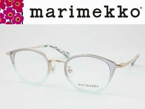 marimekko マリメッコ メガネフレーム 32-0040-03 ボストン レンズ加工可 近視 遠視 乱視 老眼鏡 遠近両用 度付きサングラス 伊達メガネ