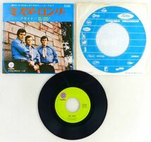 ■レターメン(The Lettermen)｜ミスター・ロンリー(Mr. Lonely)／シー・クライド(She Cried) ＜EP 1970年 日本盤＞_画像5