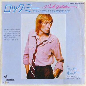 ■ニック・ギルダー(Nick Gilder)｜ロック・ミー((You Really)Rock Me)／イントゥー・ザ・80's ＜EP 1979年 見本盤・日本盤＞