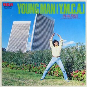 ■西城秀樹｜YOUNG MAN(Y.M.C.A.)／HIDEKI DISCO SPECAIL ＜EP 1979年 日本盤＞28th ヴィレッジ・ピープルのカバー