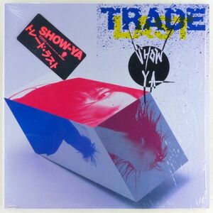 ■SHOW-YA（ショーヤ）｜TRADE LAST（トレード・ラスト） ＜LP 1987年 見本盤・日本盤＞4thアルバム 「その後で殺したい」収録 シュリンク