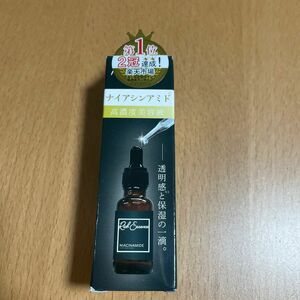 新品　高濃度美容液　ナイアシンアミド　美容液　20ml