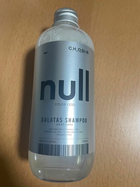 カラタス シャンプー ヒートケア null（ヌル）250ml カラーシャンプー