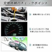 Ruien 汎用 76mm・89mm・102mm エアクリーナー エアフィルター キノコ型 調整可能 車 吸気効率UP エンジンパワーアップ ターボ_画像6