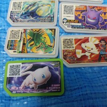 ポケモンガオーレ　7枚　ゲンシカイオーガ　ゼラオラ　ミュウ　 匿名配送　送料無料_画像3