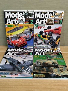 モデルアート 2002年 1月 2月 3月 4月号 4冊セット☆フェアレディZ/ミハエル・シューマッハ/戦車/WRC/アパッチ/他/プラモデル/模型 
