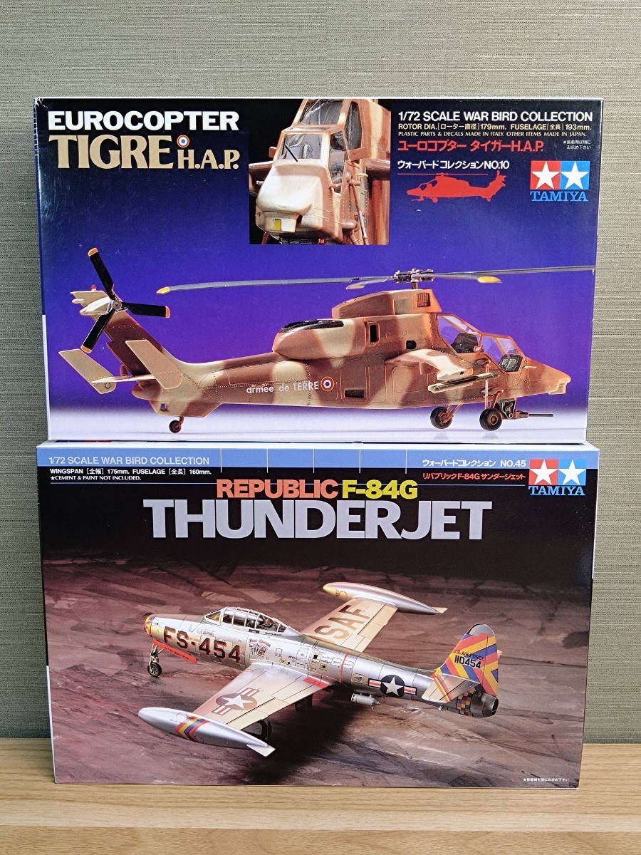 2023年最新】ヤフオク! -プラモデル ヘリコプター タミヤの中古品